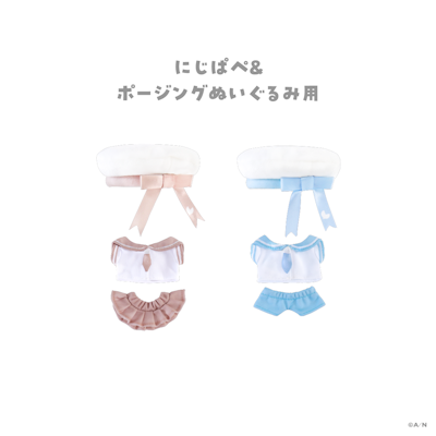 にじさんじから「学園ゔぉるたくしょん」グッズが登場！2026年4月3日